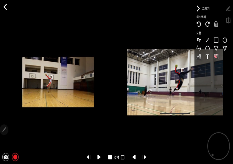 1. [iCLOO(동작 분석 앱) 활용 선수 영상과 비교 설명 사진  수업 중 슛 영상 촬영 장면]1.png