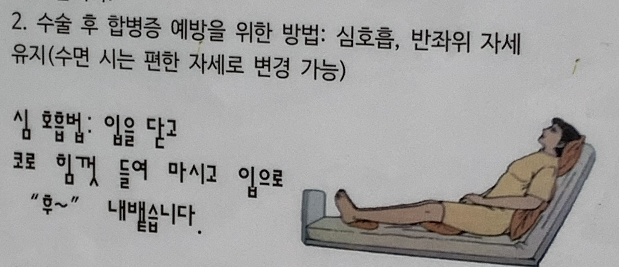 Screen Shot 2022-01-15 at 11.20.51 PM.png