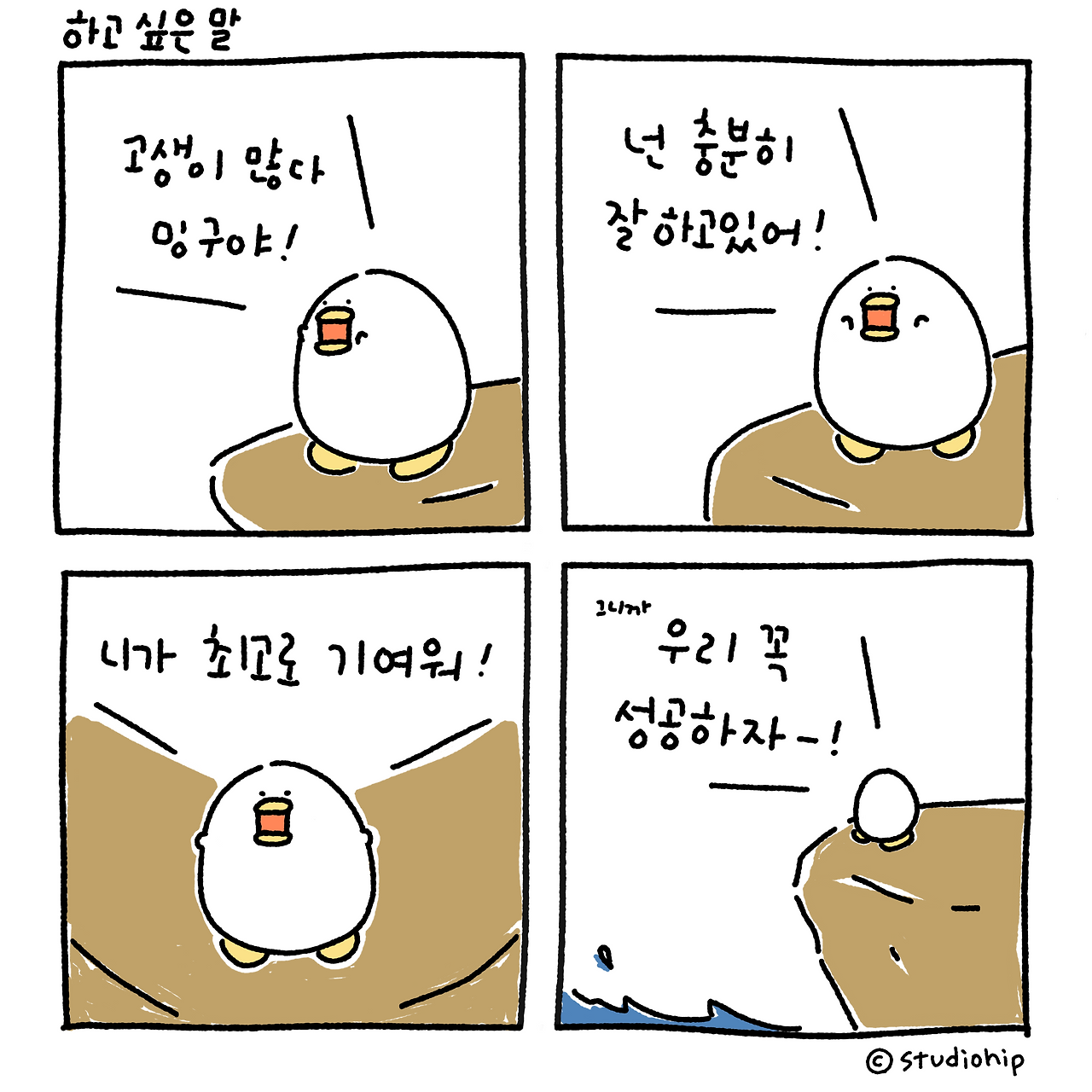 샘플 2.png