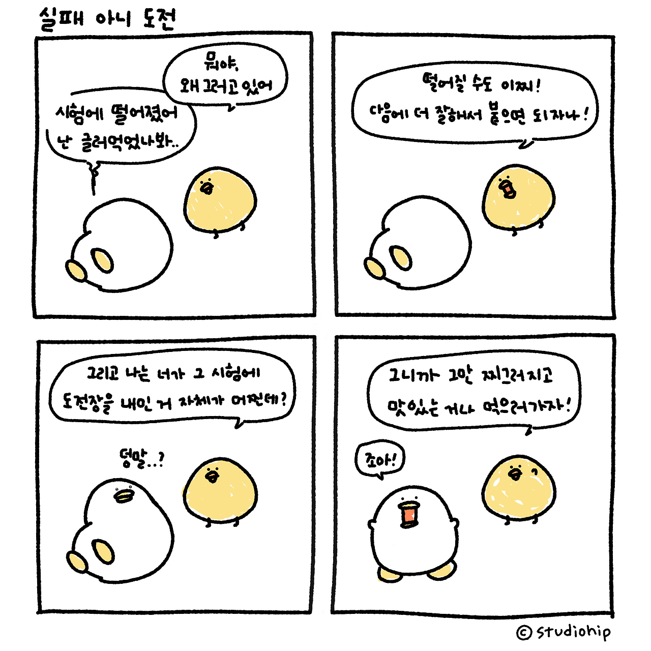 샘플 3.png