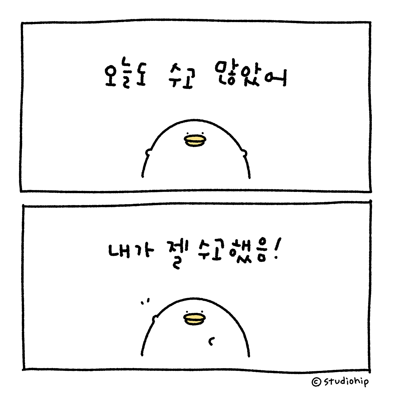 샘플 3.png