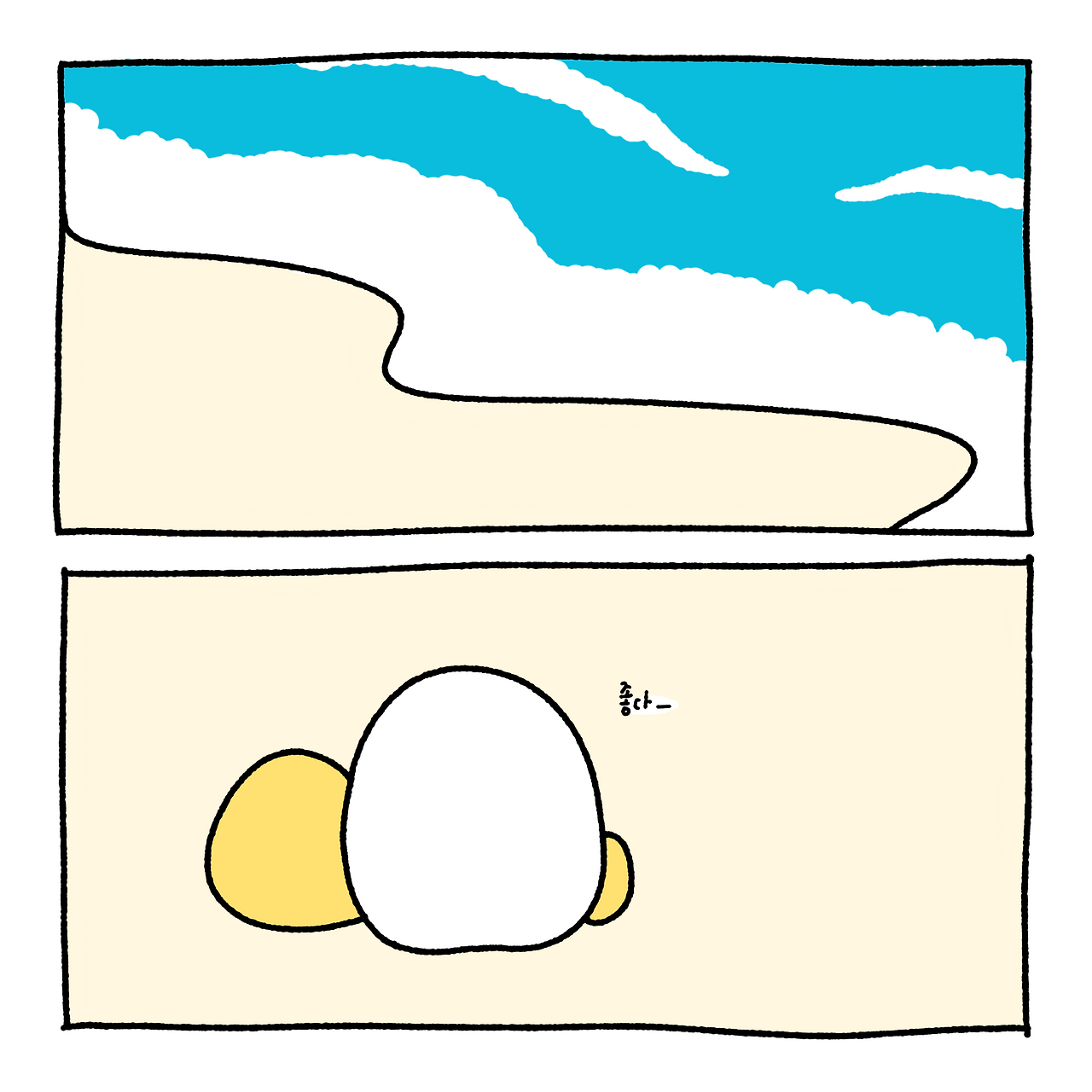 산책 5.png