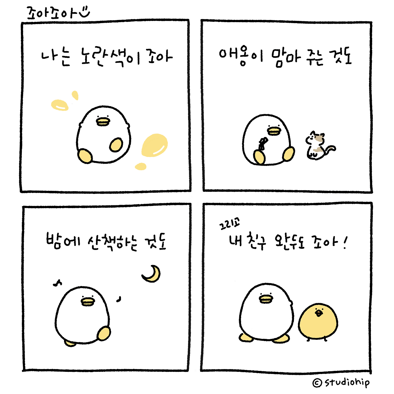 샘플 5.png