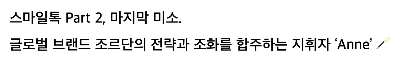 스크린샷 2024-06-11 오후 3.22.20.png