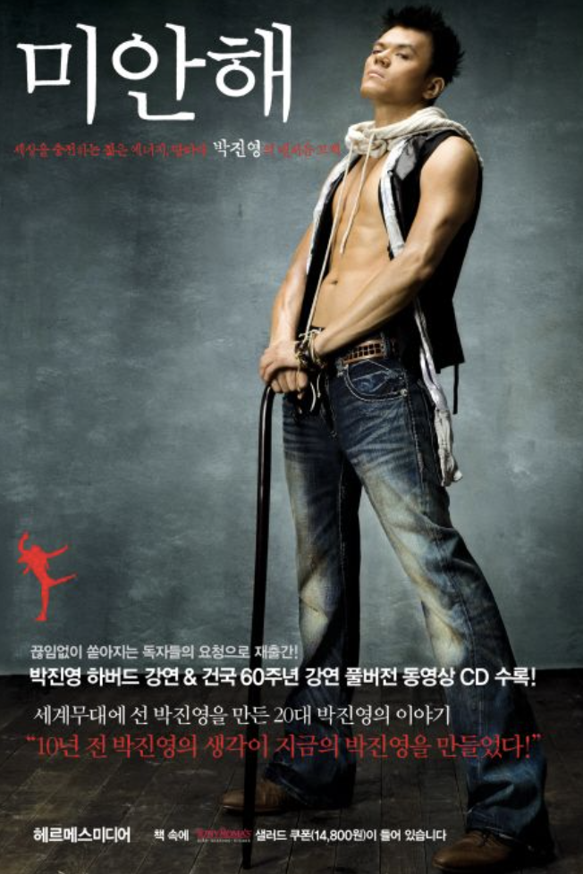 스크린샷 2022-12-09 오후 2.47.00.png