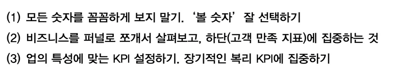 스크린샷 2023-02-04 오후 5.11.00.png