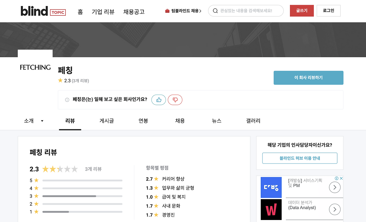 스크린샷 2022-07-20 오후 3.21.39.png