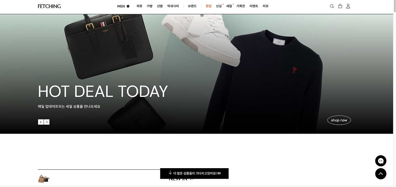 스크린샷 2022-07-20 오후 2.45.27.png