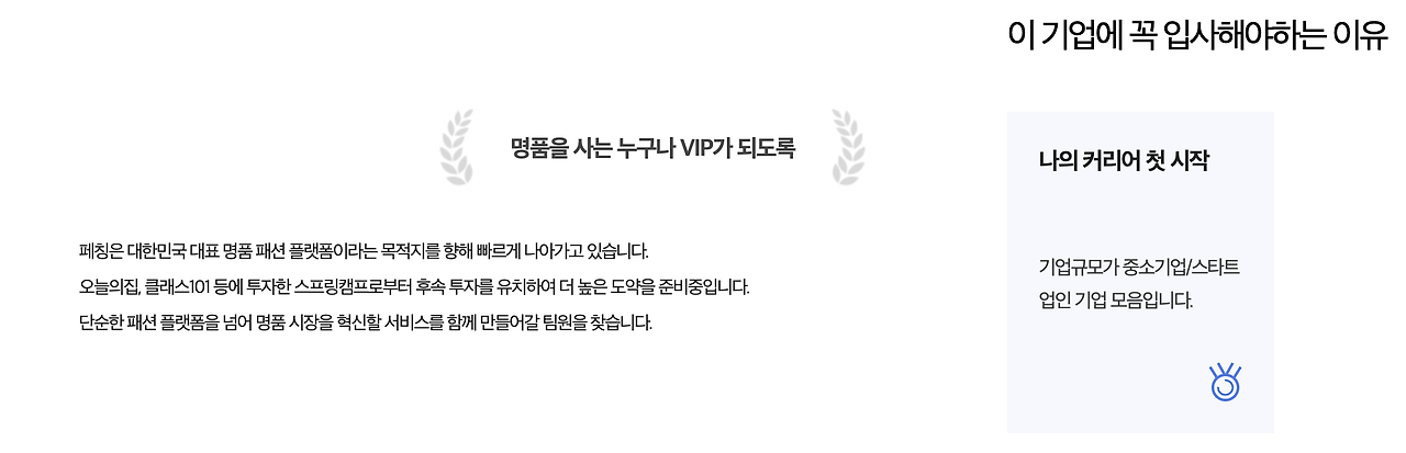 스크린샷 2022-07-20 오후 2.57.51.png