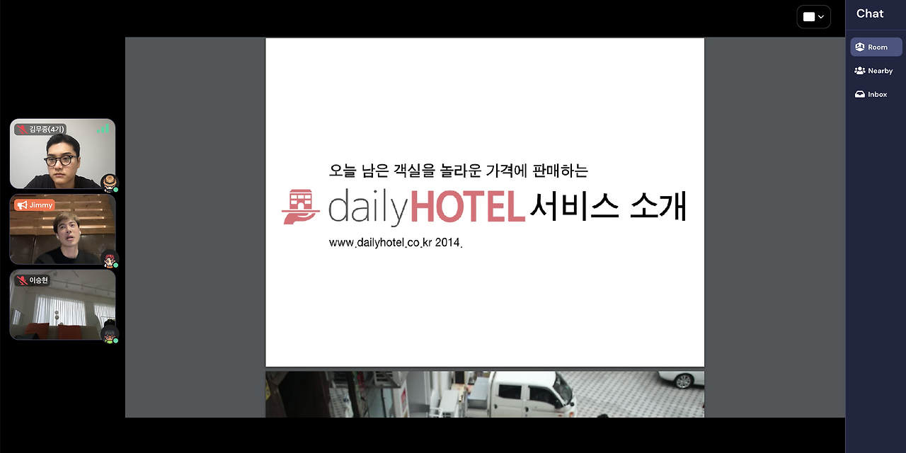 스크린샷 2023-03-11 오후 2.29.06.png