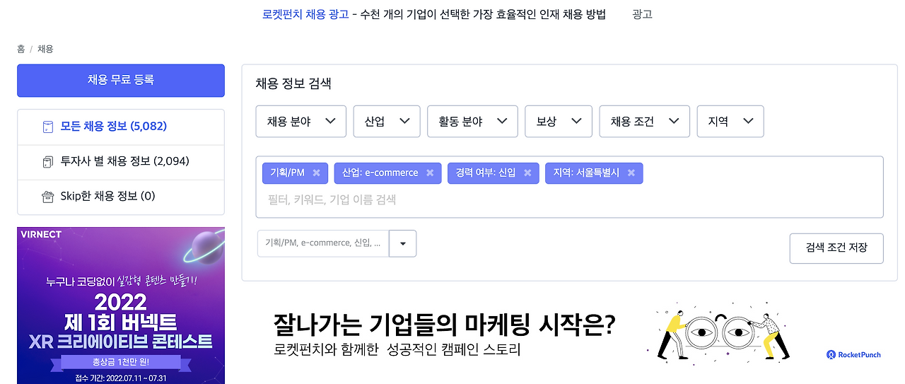 스크린샷 2022-07-20 오후 2.24.40.png