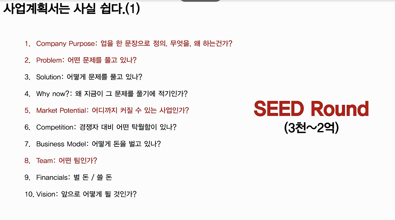 스크린샷 2023-03-11 오후 6.10.56.png