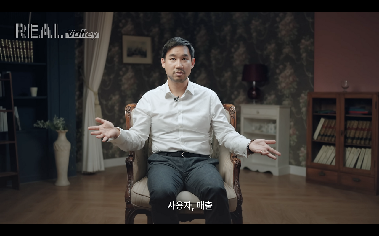 스크린샷 2023-01-30 오후 7.19.19.png