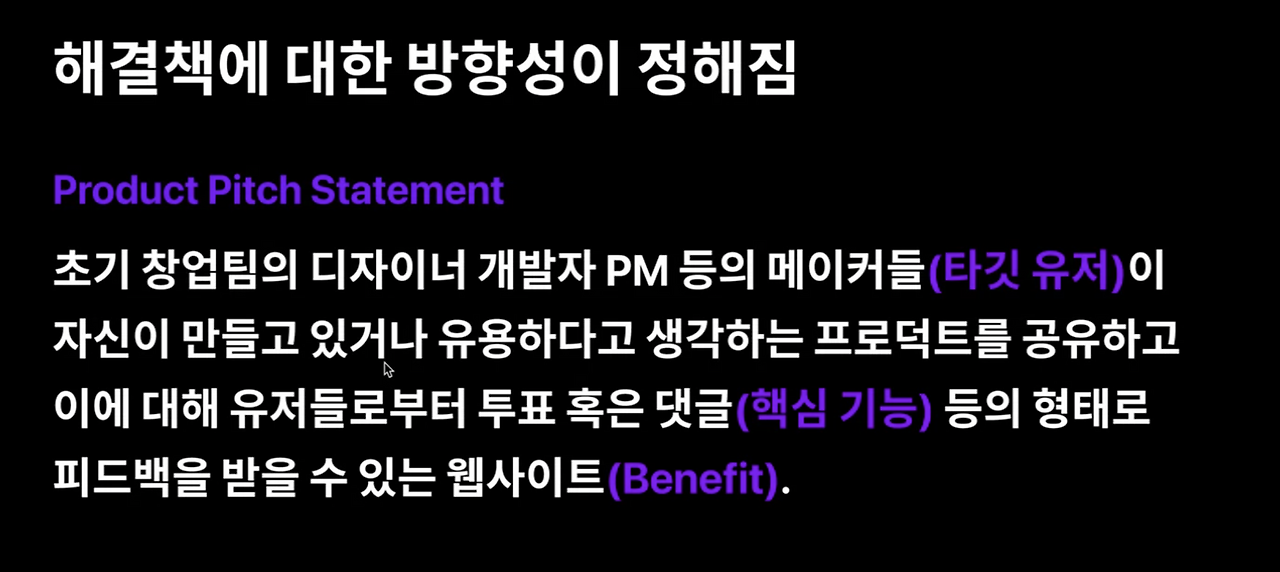 스크린샷 2023-03-11 오후 1.28.58.png