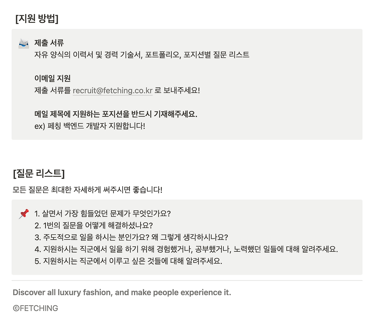 스크린샷 2022-07-20 오후 2.33.32.png