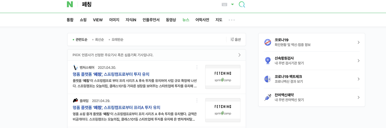 스크린샷 2022-07-20 오후 3.07.41.png