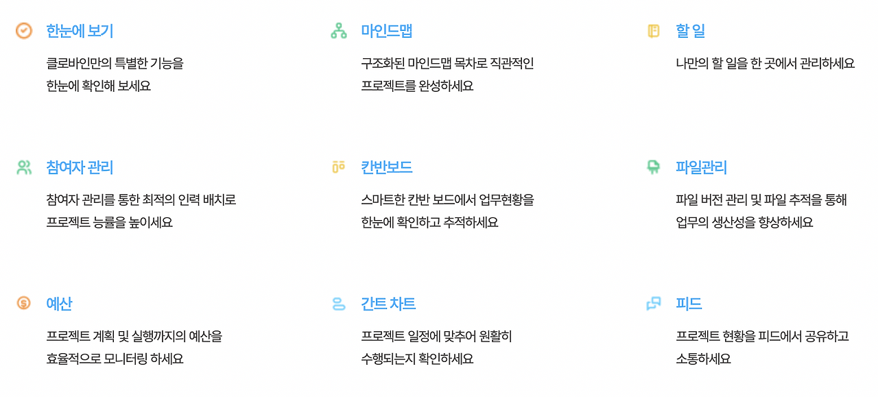 스크린샷 2022-09-30 오후 2.34.17.png