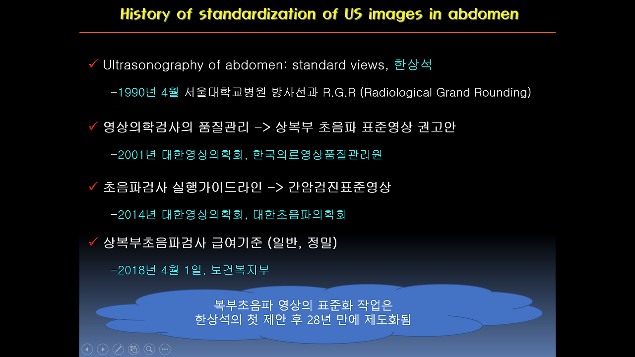 줄 수 - 6줄 이하.png