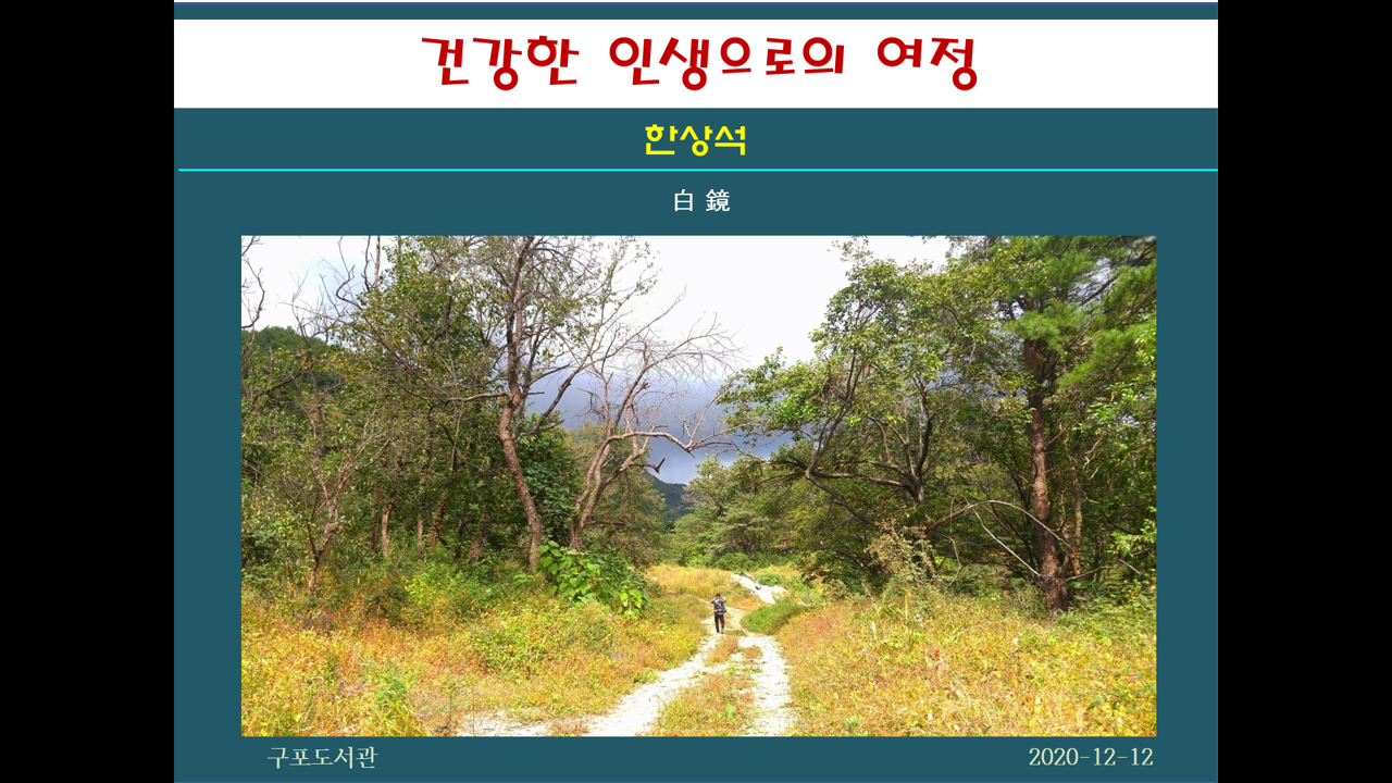 주제에 따른 디자인 변경 1 제목.png