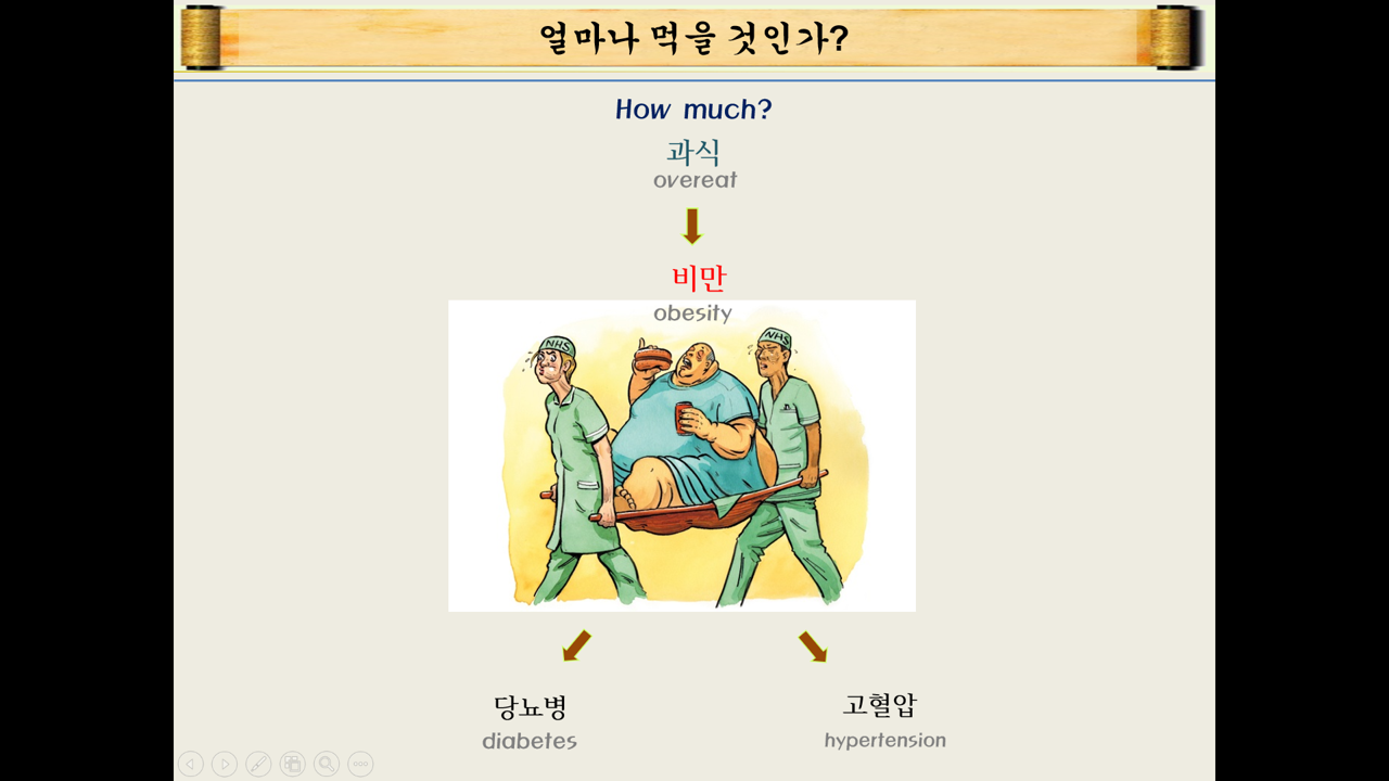 밝은 배경 - 미색.png