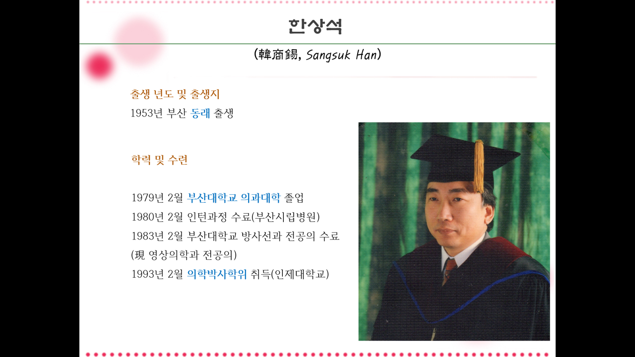 주제에 따른 디자인 변경 2 이력.png