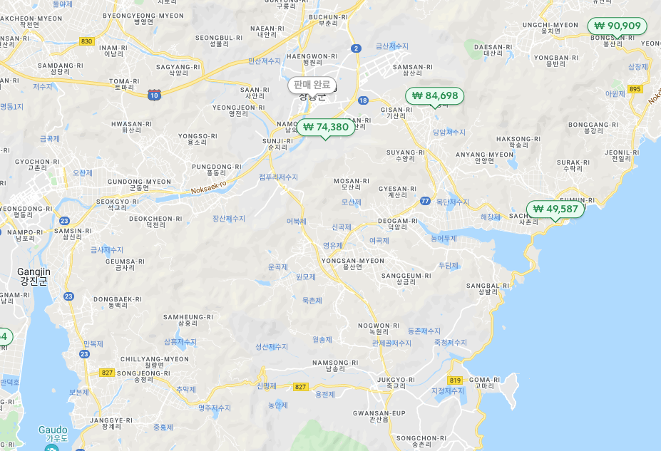 스크린샷 2022-05-10 오전 10.44.24.png