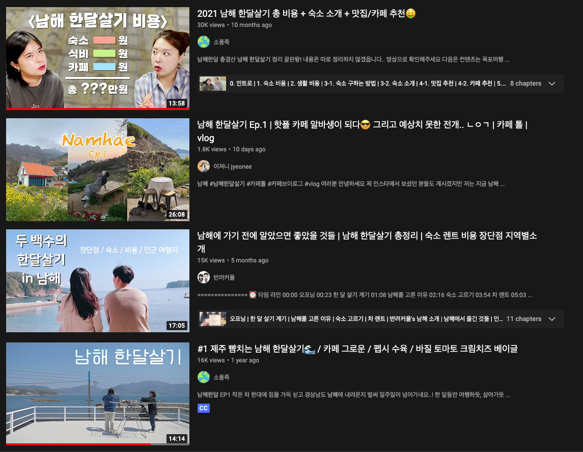 스크린샷 2022-05-10 오전 11.23.00.png