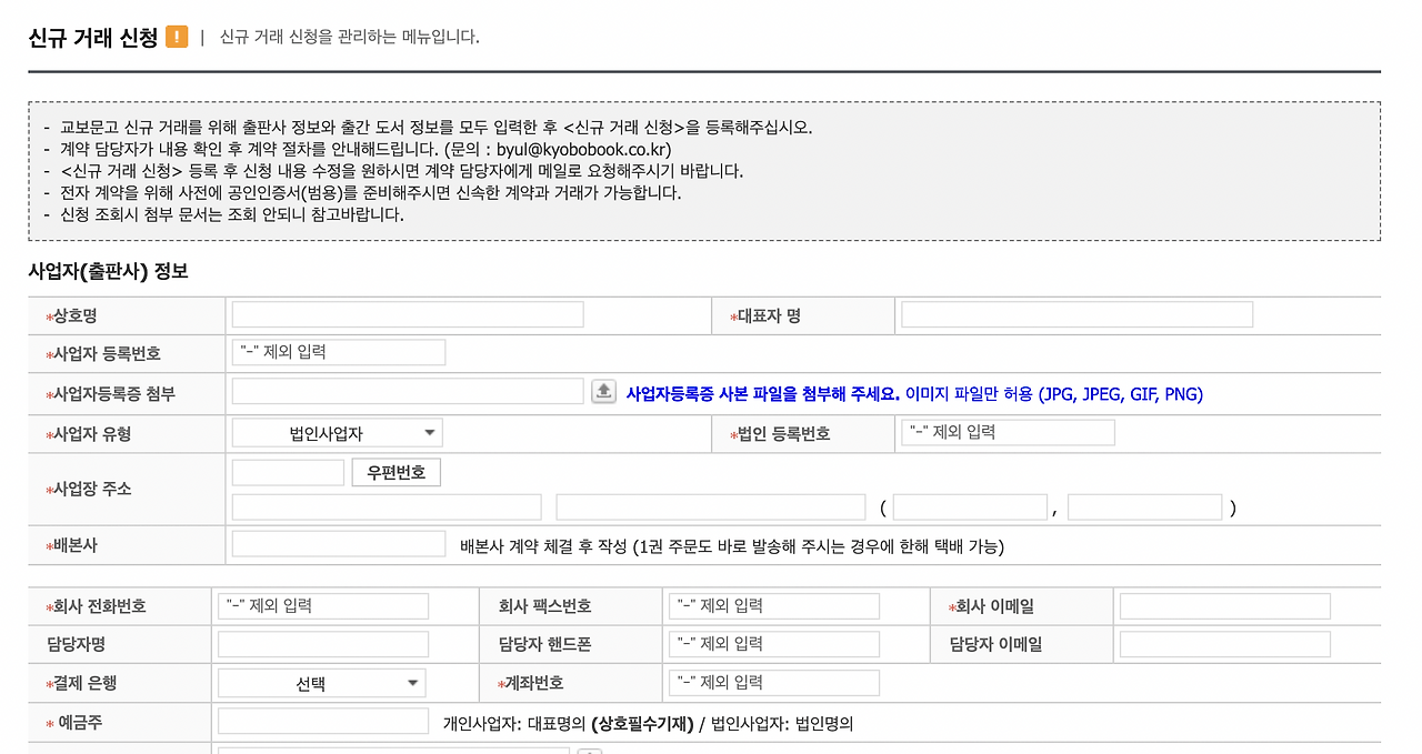 스크린샷 2023-03-28 오전 1.45.46.png