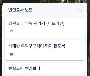 스크린샷 2023-05-03 오전 12.05.50.png