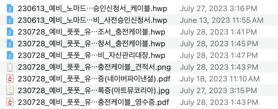 Screenshot 2024-03-24 at 3.26.52 PM.png