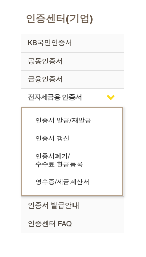 스크린샷 2023-03-31 오전 1.02.01.png