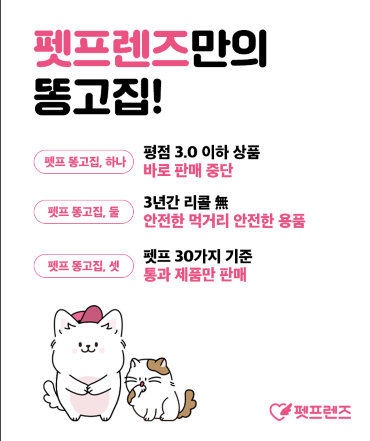 스크린샷 2022-10-24 오전 11.15.00.png