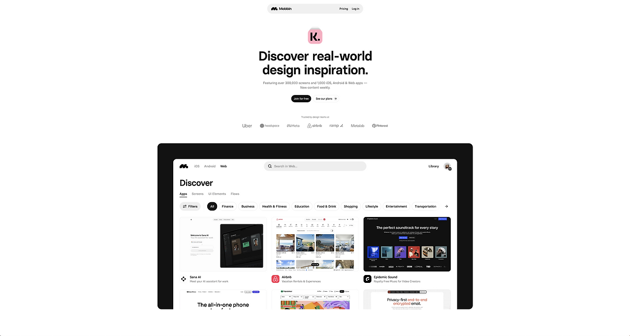 스크린샷 2024-07-25 오전 10.12.23.png