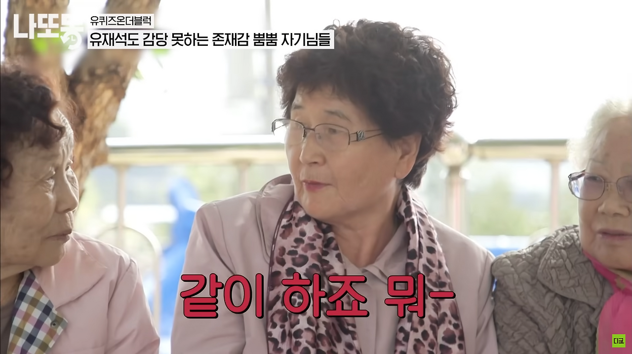 스크린샷 2024-11-19 오후 3.49.47.png