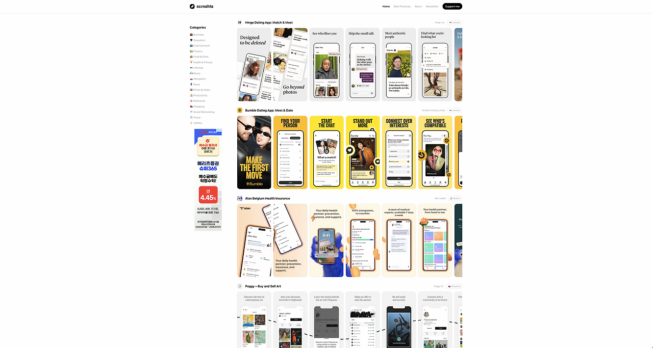 스크린샷 2024-07-25 오전 10.38.41.png