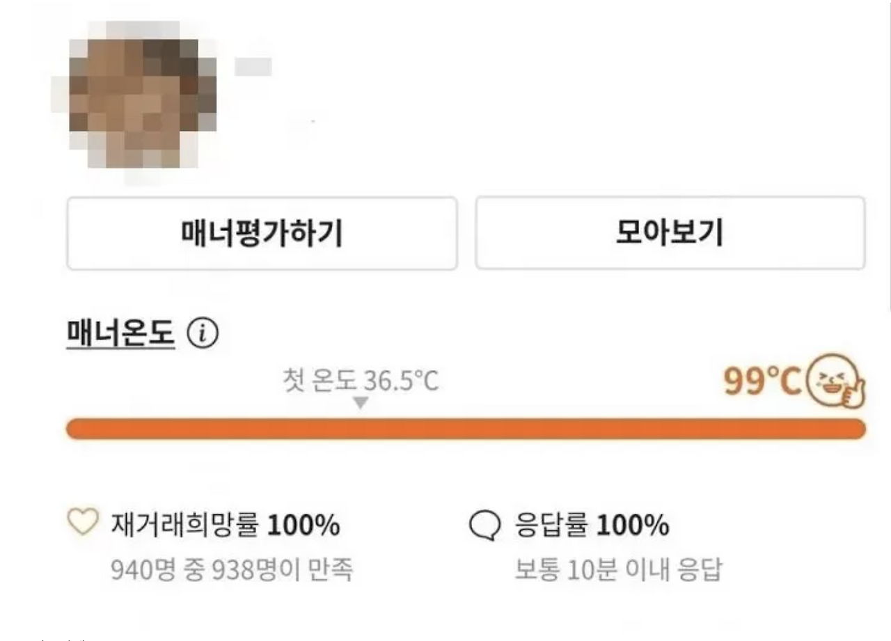 스크린샷 2023-04-27 오전 10.07.19.png