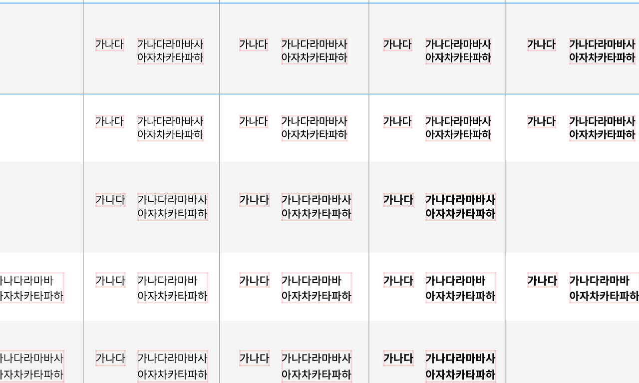 스크린샷 2024-01-03 오후 3.43.37.png