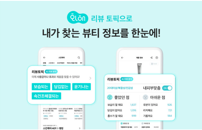 스크린샷 2022-10-21 오전 8.51.31.png