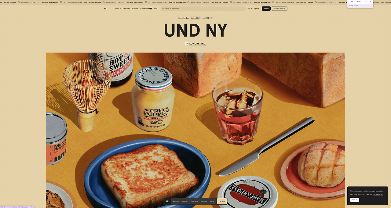 스크린샷 2024-07-25 오전 10.29.48.png