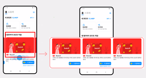 스크린샷 2025-03-31 111437.png