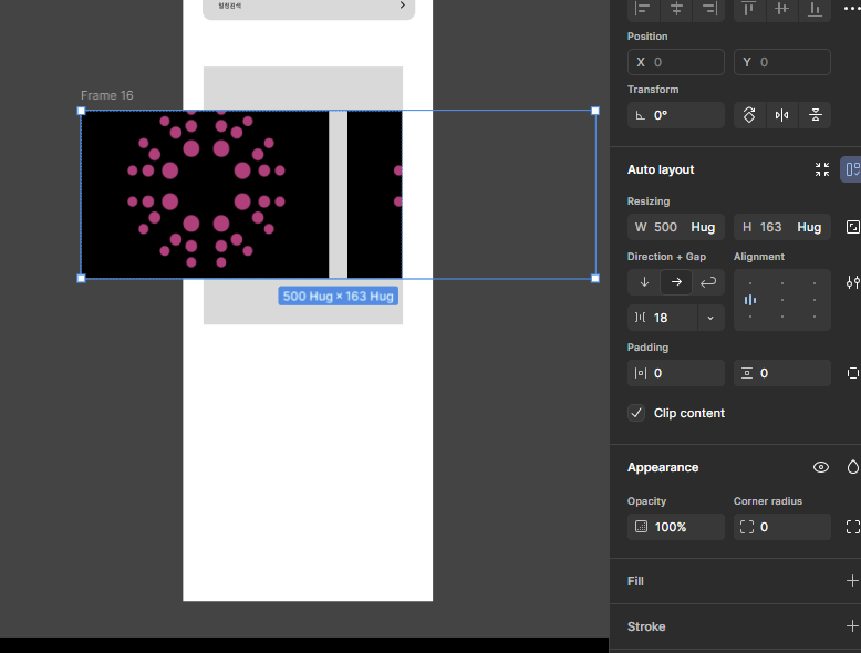 스크린샷 2025-04-10 234803.png