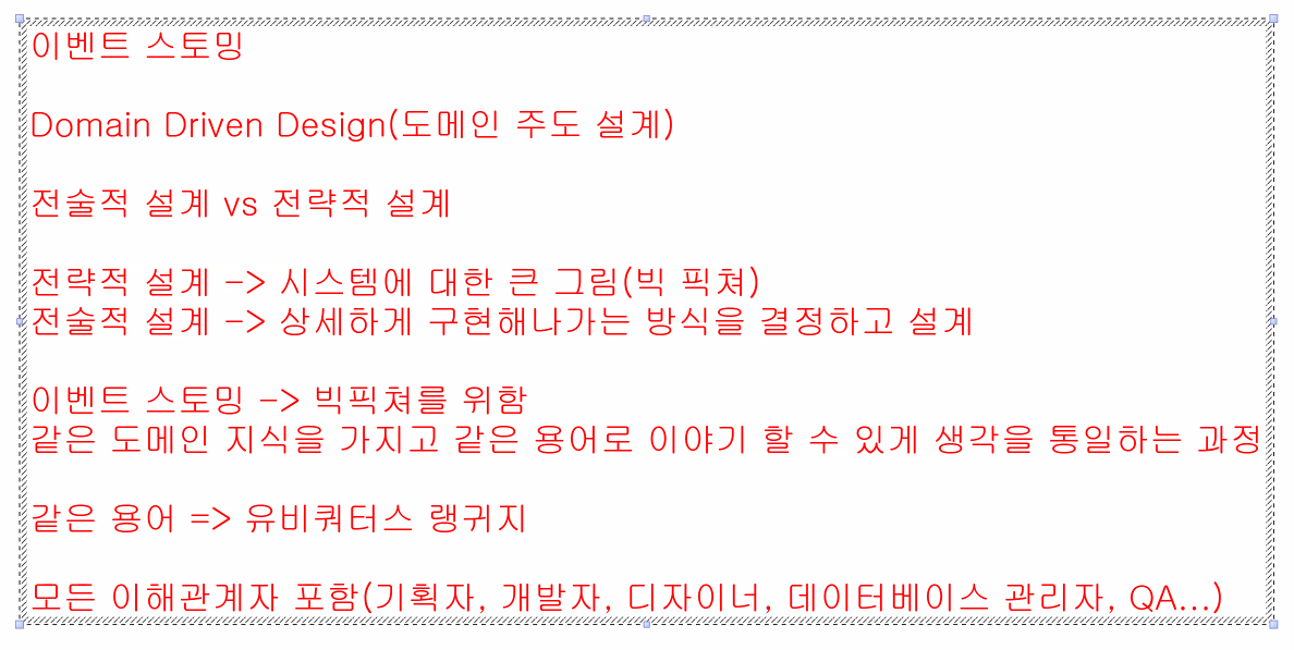 스크린샷 2025-04-09 110753.png