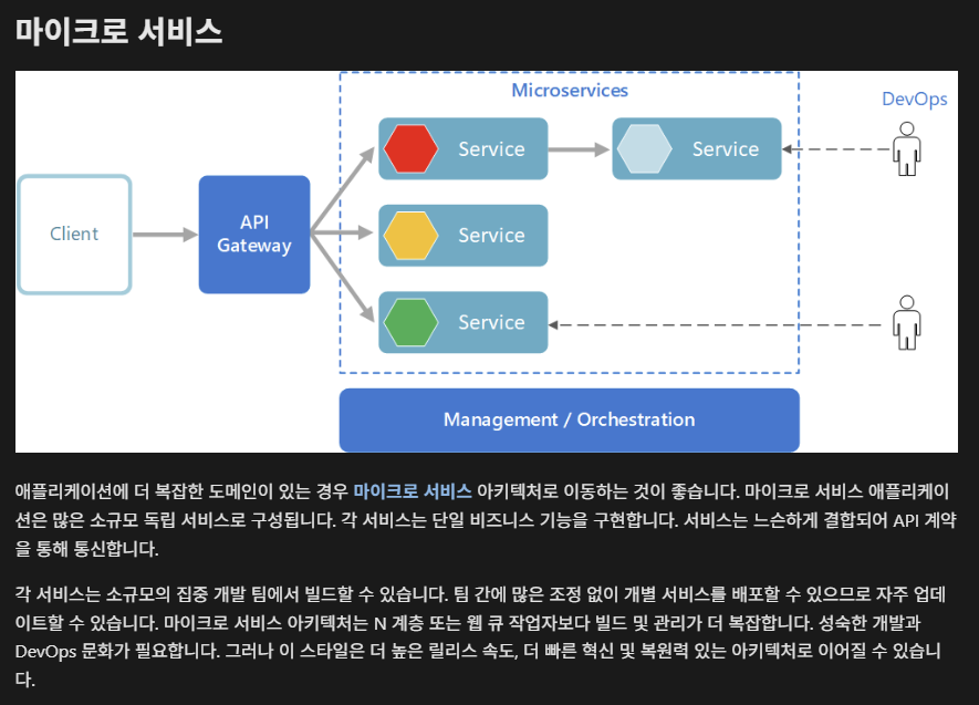 스크린샷 2025-05-07 205954.png