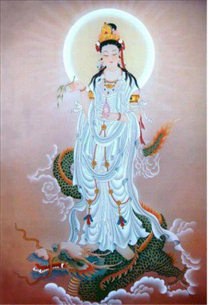 관세음보살.png