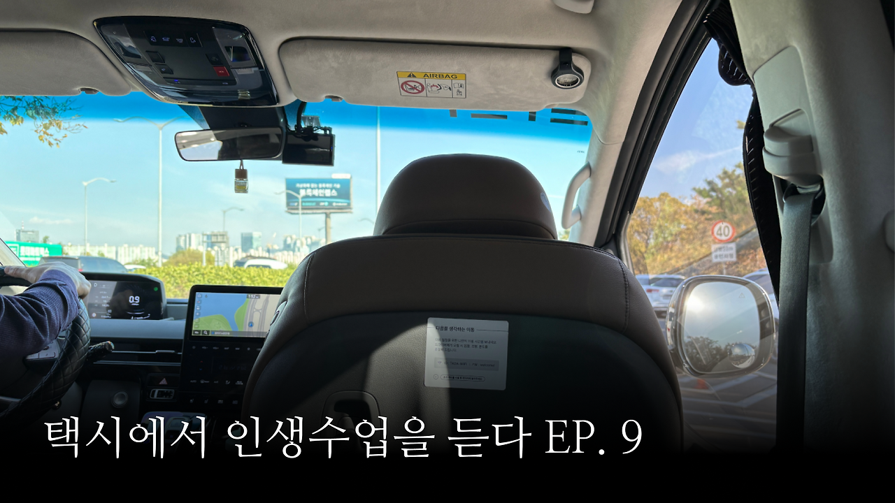 Slide 16_9 - 6 (1).png