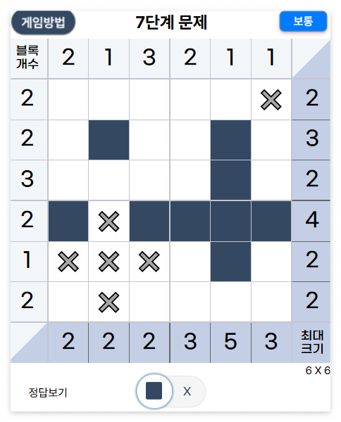 2025-05-30 17 28 52.png