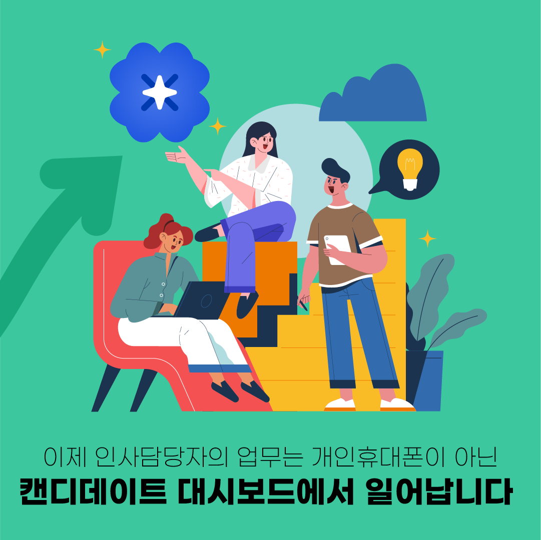 대지 3.png
