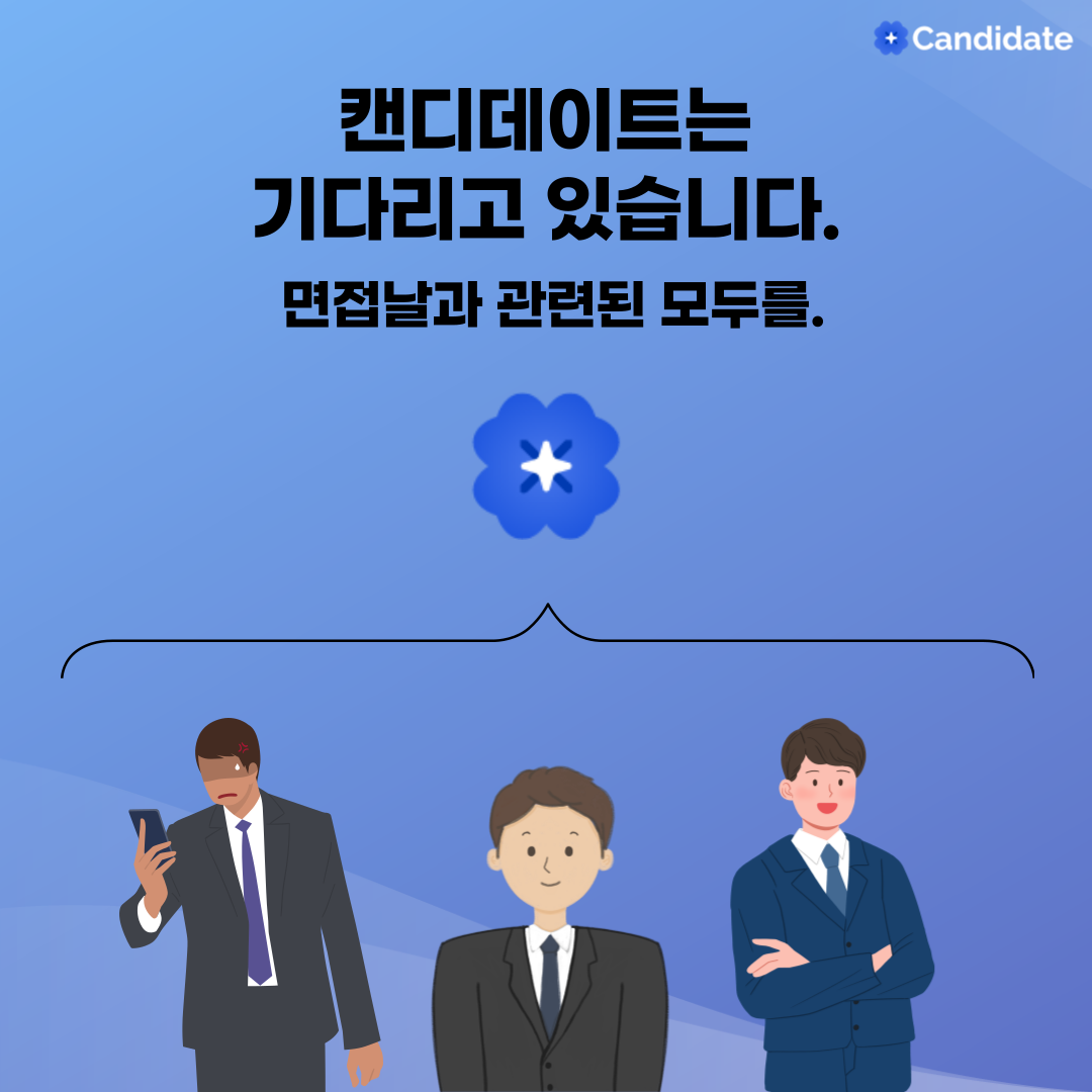 마케팅_4차_컨텐츠 (5).png