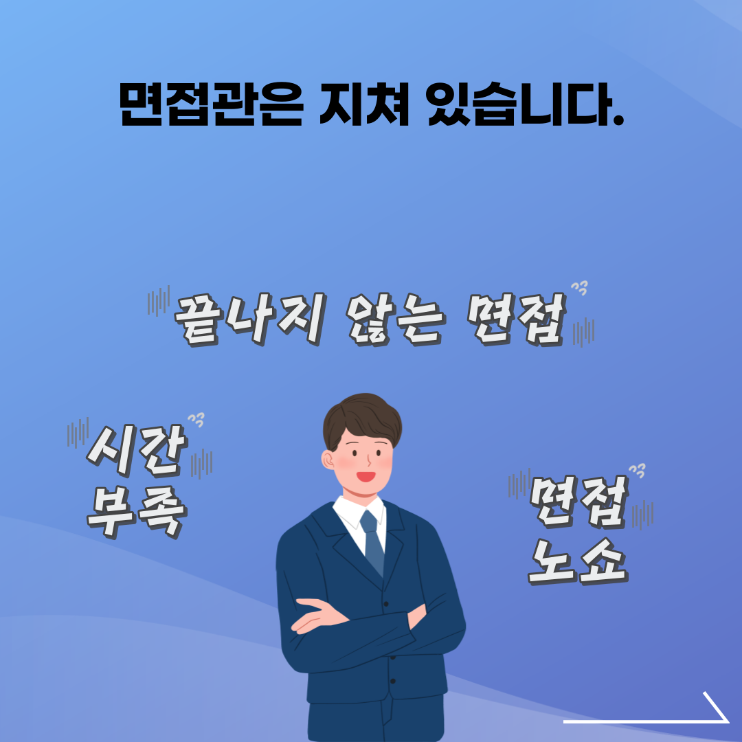 마케팅_4차_컨텐츠 (4).png