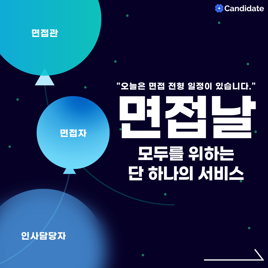 마케팅_4차_컨텐츠 (1).png